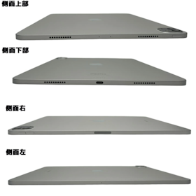 iPad Pro 12.9インチ 第6世代をレビュー!クチコミ・評判をもとに徹底 iPad Pro 12.9インチ 第6世代をレビュー!クチコミ・評判をもとに徹底