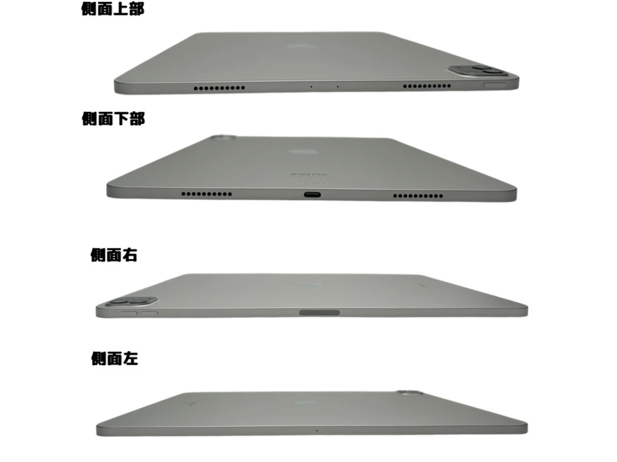 iPad Pro 12.9インチ 第6世代をレビュー!クチコミ・評判をもと iPad Pro 12.9インチ 第6世代をレビュー!クチコミ・評判をもと