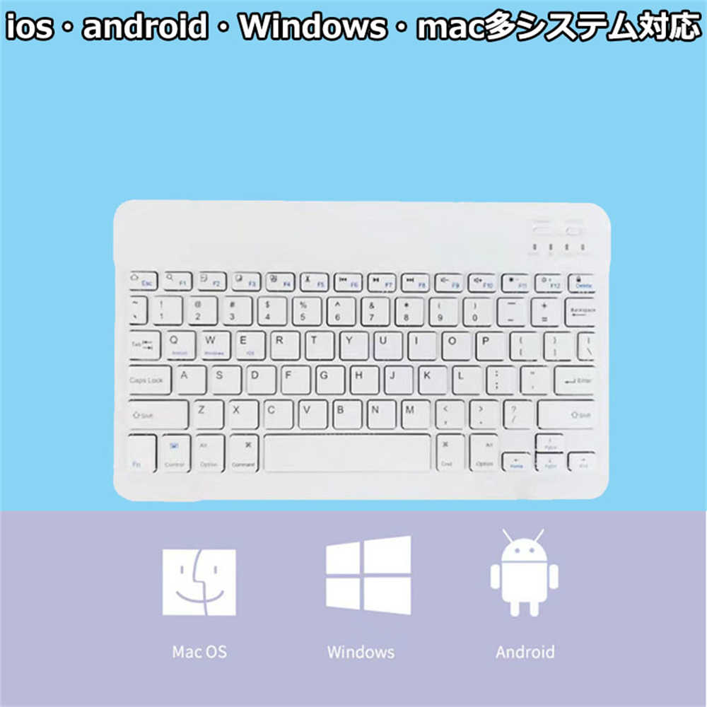 台湾配列キーボード 5
