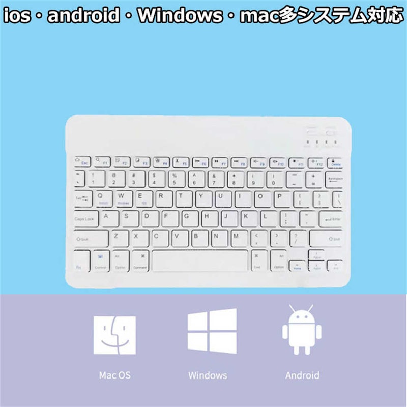 台湾配列キーボード 5