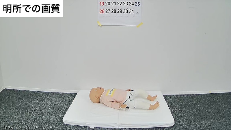 ベビーカメラ 11