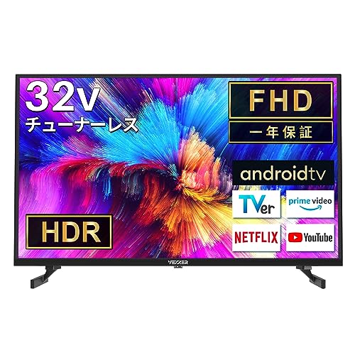 定価35.980円/Android TV チューナーレステレビ43インチハードディスクやBlu-