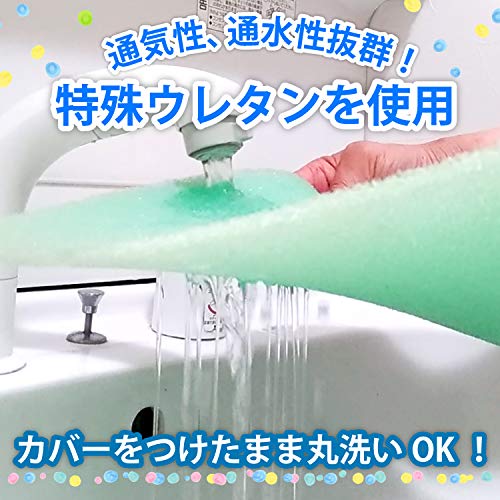 スリーピングピロー 3