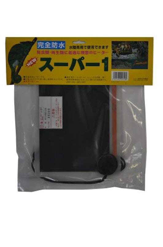 スーパー1 1