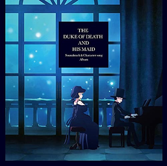 22年 アニメサントラのおすすめ人気ランキング50選 Mybest 22年 アニメサントラのおすすめ人気ランキング50選 Mybest