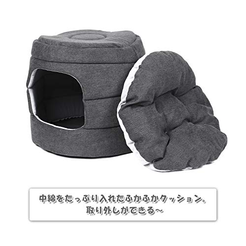ペットベッド 4