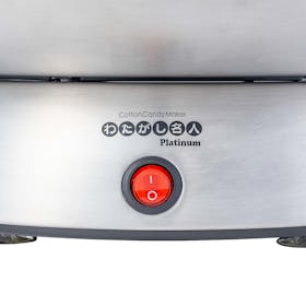 ケーズウェーブ わたがし名人 Platinumを検証レビュー!家庭用わたあめメーカーの選び方も紹介 2