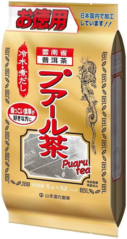お徳用プアール茶 1