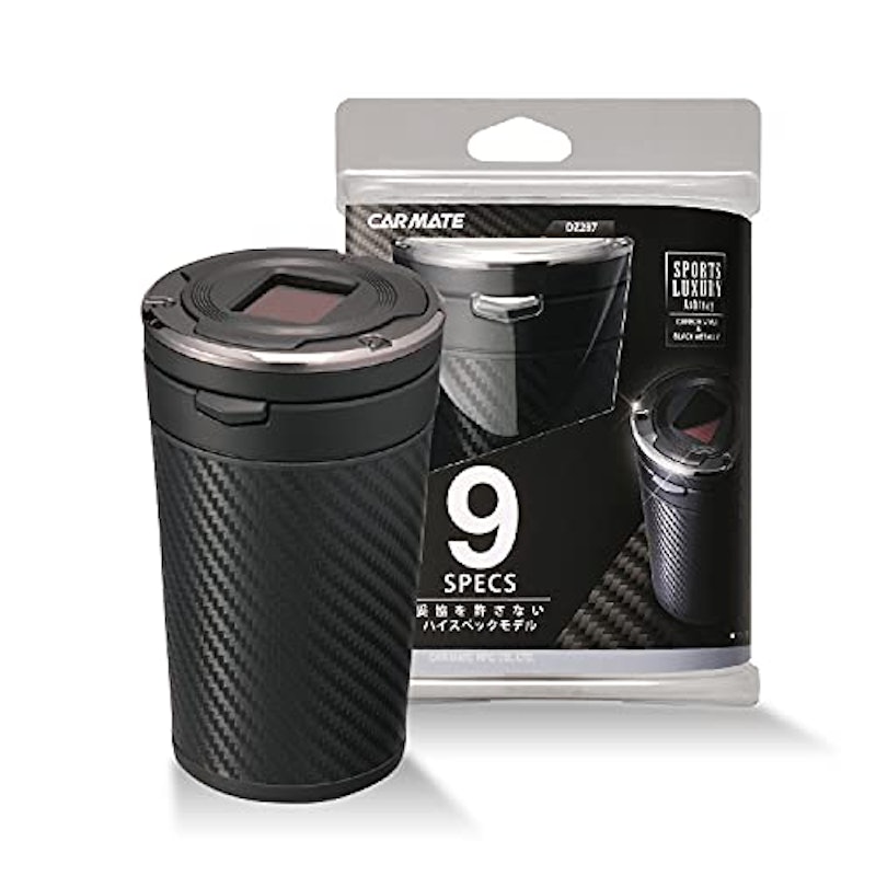 22年 車用灰皿のおすすめ人気ランキング21選 Mybest 22年 車用灰皿のおすすめ人気ランキング21選 Mybest