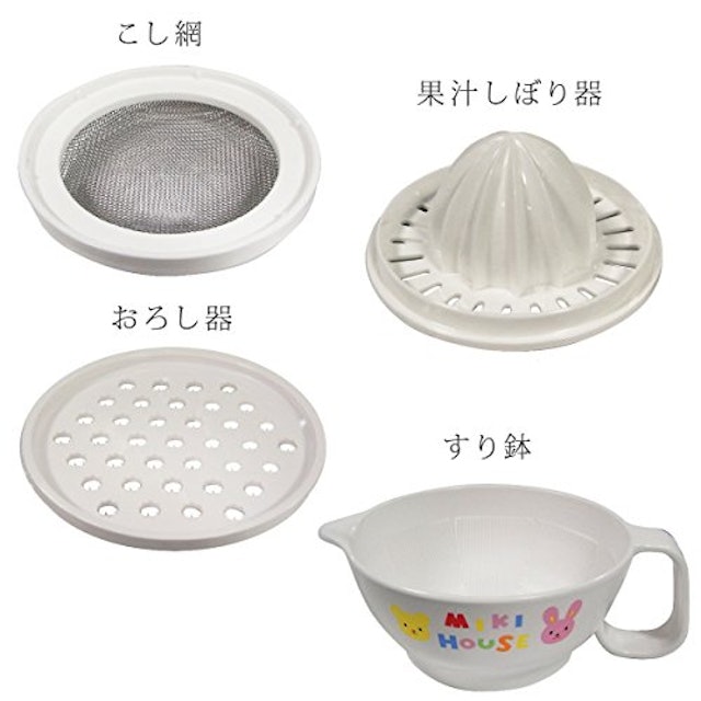 賭け 維持 ほのめかす 離乳食 すり鉢 おすすめ Bjob Jp 賭け 維持 ほのめかす 離乳食 すり鉢 おすすめ Bjob Jp