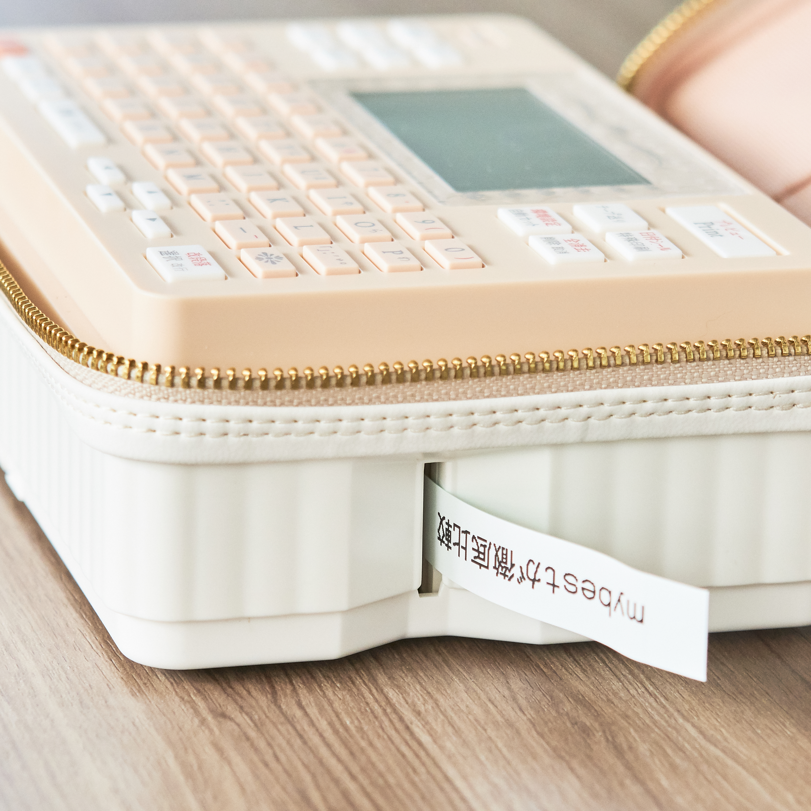 オフィス用品・文具 キングジム ラベルライター テプラPRO ガーリーテプラ ピンク SR-GL2ヒン まとめ買い3台セット - 3