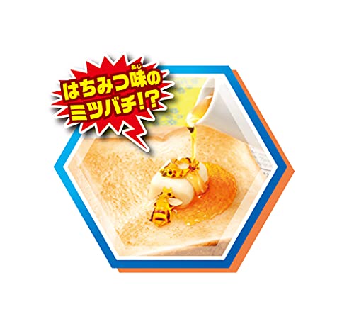 グミップルラボ 研究発表DX 9