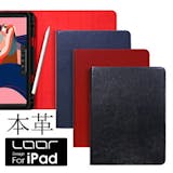 11インチiPad Pro用ケースのおすすめ人気ランキング【2026年7月】 5