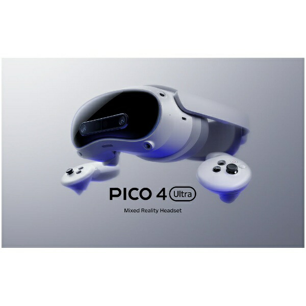 PICO 4 Ultra  1