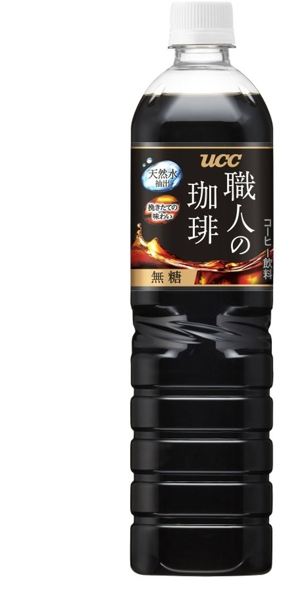 アイスコーヒーのおすすめ人気ランキング【2026年6月】 2