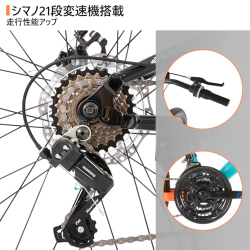 26インチのマウンテンバイクのおすすめ人気ランキング【2025年