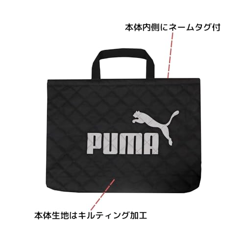 レッスンバッグ 4