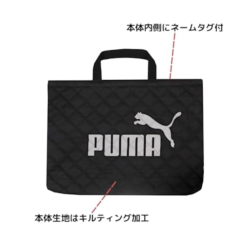 レッスンバッグ 4
