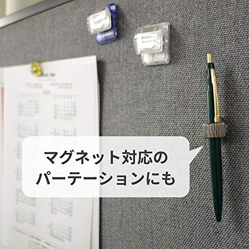 マグネット付きペンホルダー 3