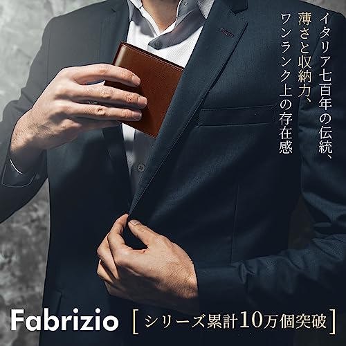 財布 2