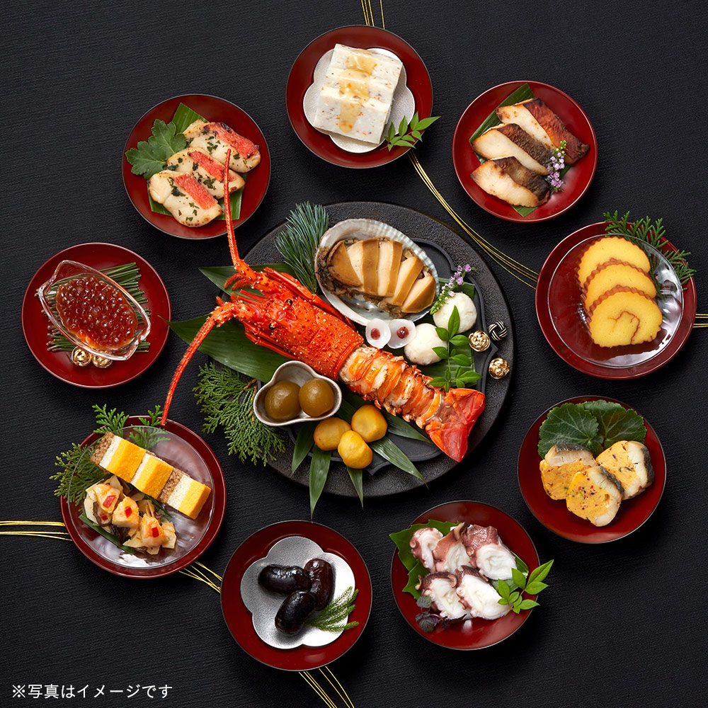 和の重 3