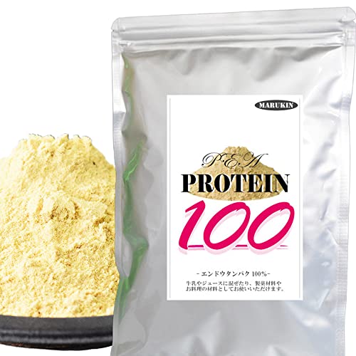 新品Viiva ピープロテイン25g×30包✖️2セット 楽天市場】ピープロテインの通販