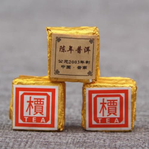 HELLOYOUNG 中国雲南省天然ミニ熟成完熟プーアル茶ブリック 2