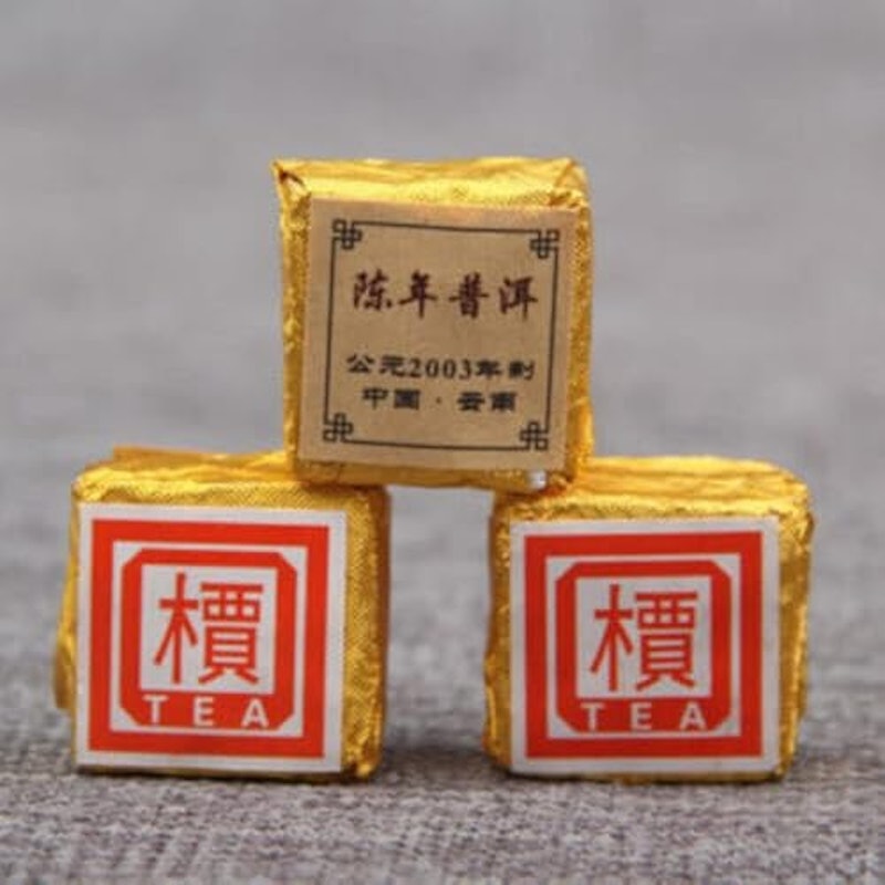 HELLOYOUNG 中国雲南省天然ミニ熟成完熟プーアル茶ブリック 2