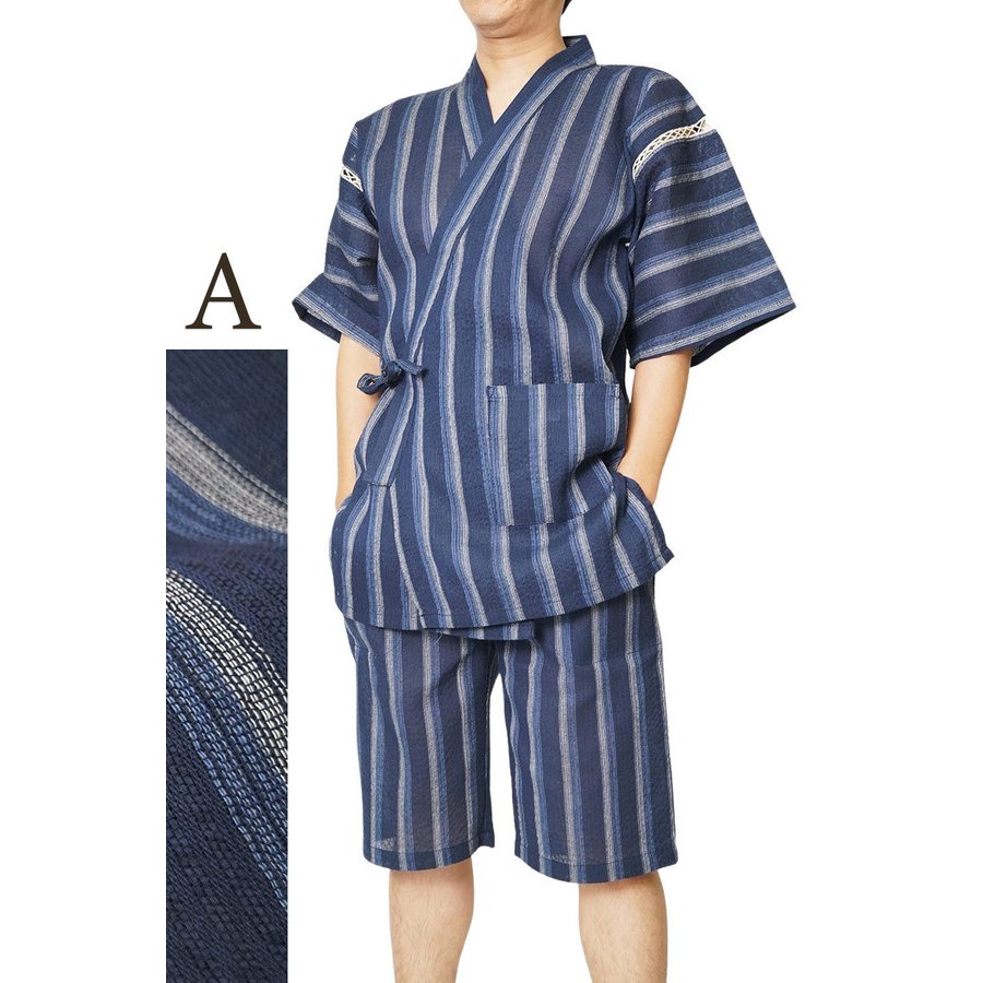 21年 男性甚平 和装部屋着のおすすめ人気ランキング選 Mybest