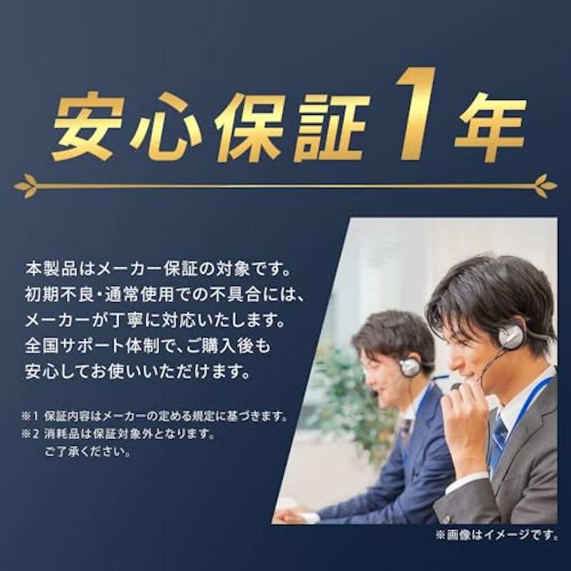 フィットネスバイク 10