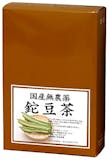 なた豆茶のおすすめ人気ランキング【2026年】 5