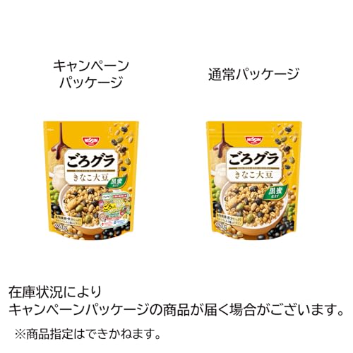 ごろグラ きなこ大豆 3