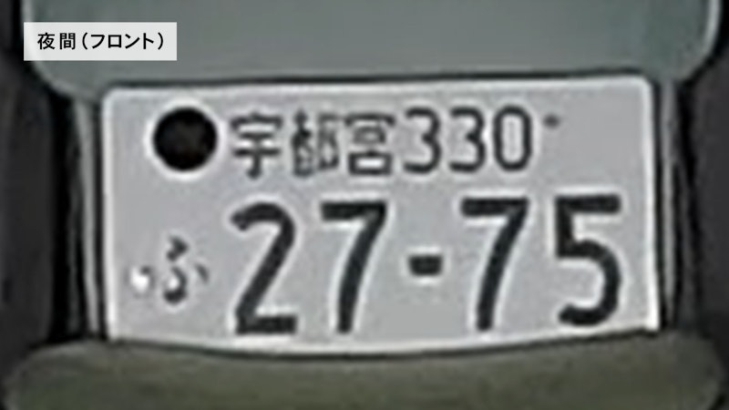 ドライブレコーダー 6