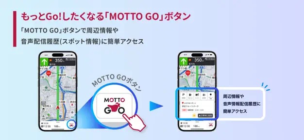 MOTTO GO 4
