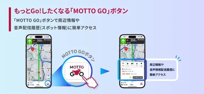 MOTTO GO 4