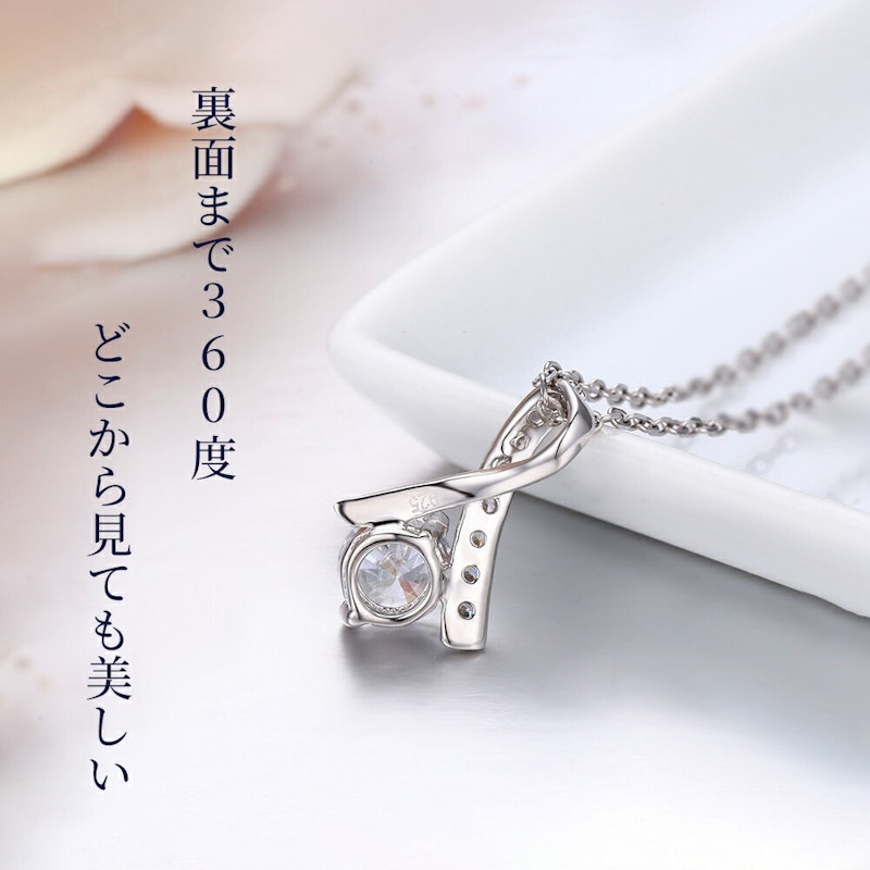 リボンネックレス 2