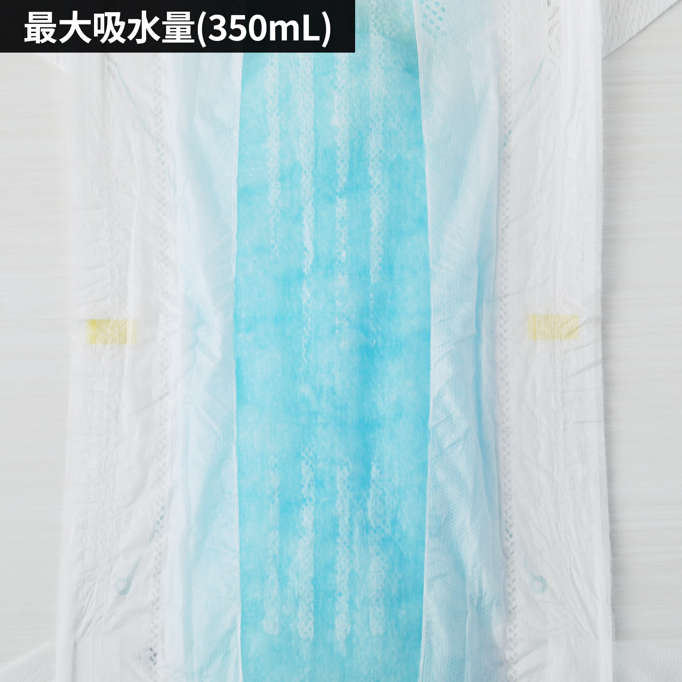 パンパース さらさらケアテープ 6