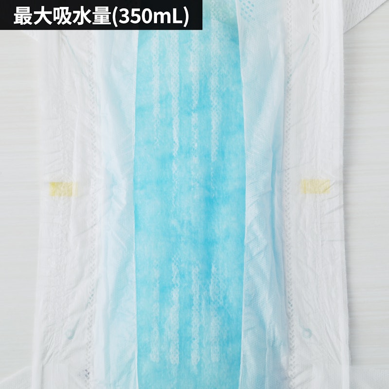 パンパース さらさらケアテープ 6
