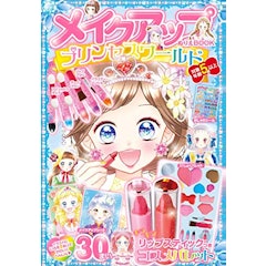 21年 子供向け塗り絵のおすすめ人気ランキング16選 Mybest 21年 子供向け塗り絵のおすすめ人気ランキング16選 Mybest