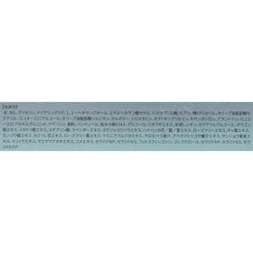 PharmaResearch REJURAN マスクを検証レビュー!フェイスパックの選び方も紹介 3