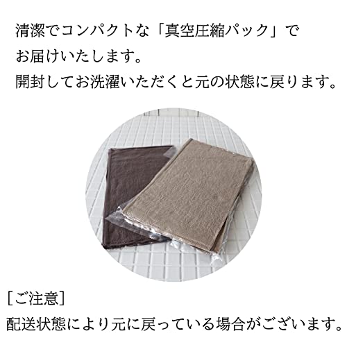 ハンカチ 6