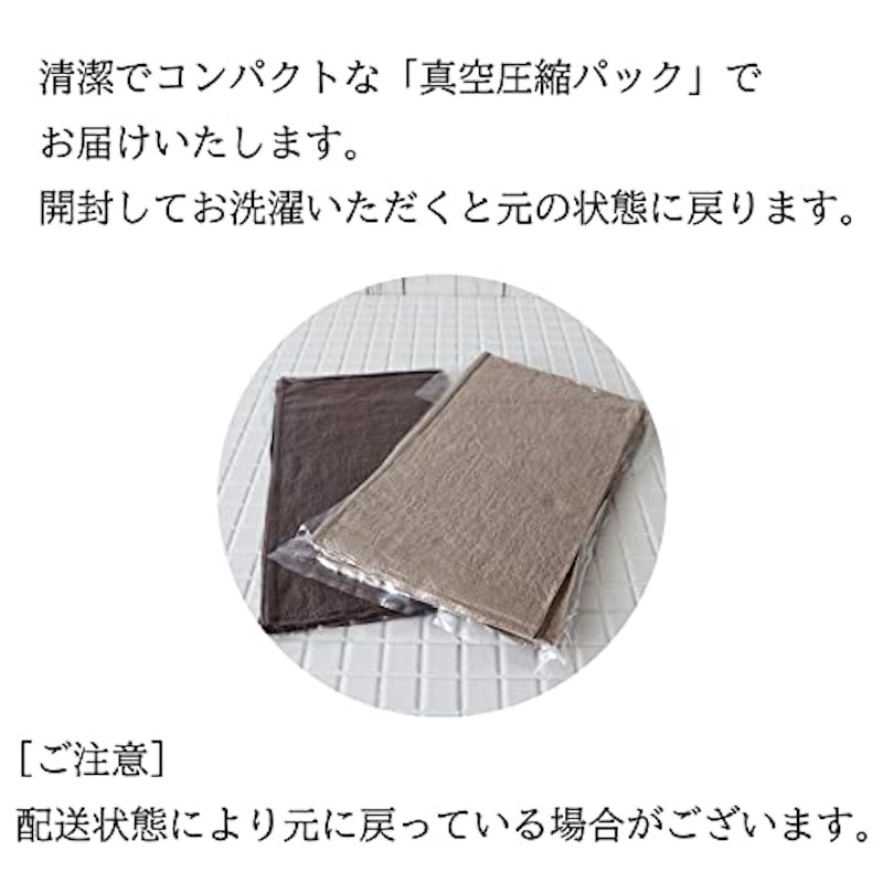 ハンカチ 6