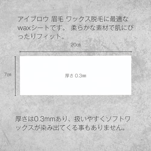 mumlue　ワックスペーパー 3