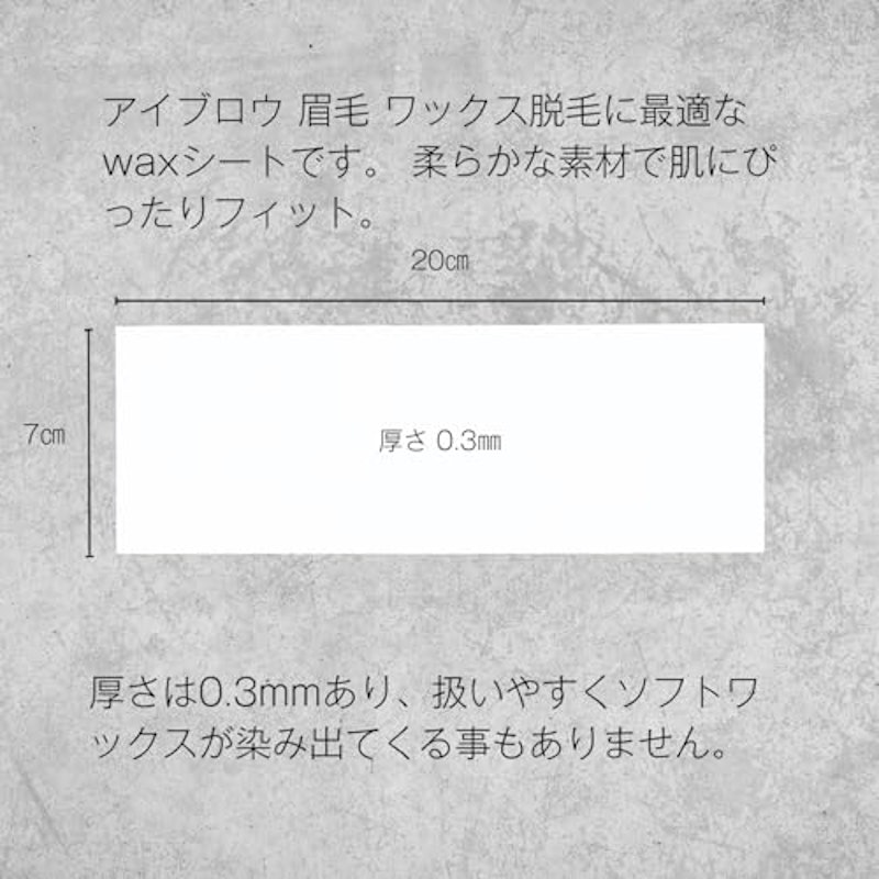 mumlue ワックスペーパー 3