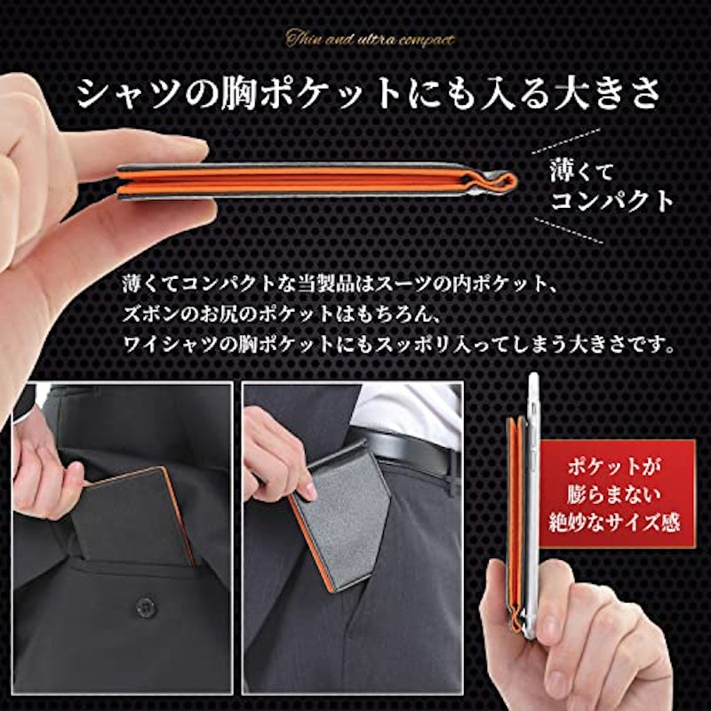 亀登鞄製作所 マネークリップ 4