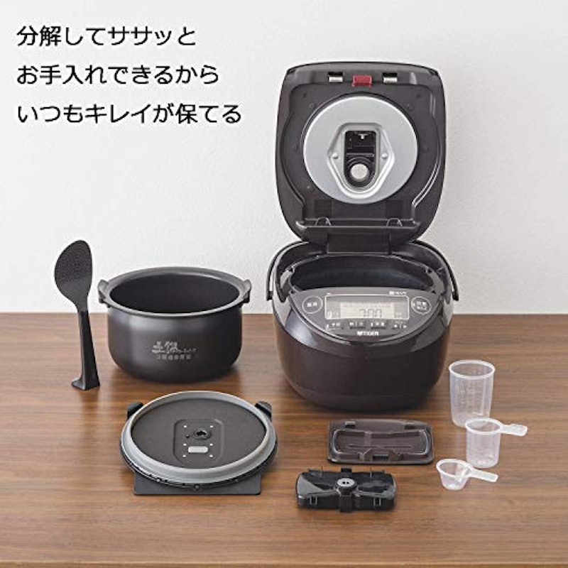 圧力IHジャー炊飯器 炊きたて 2