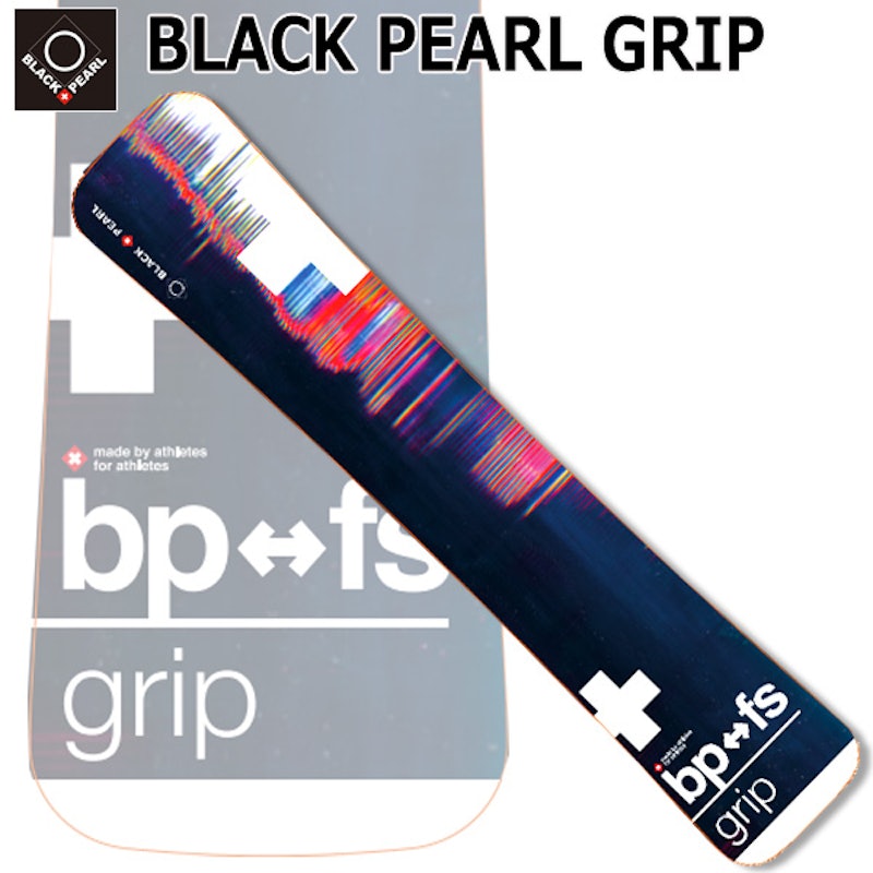 GRIP 1