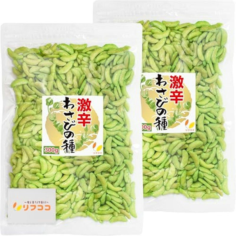 わさびの種 1