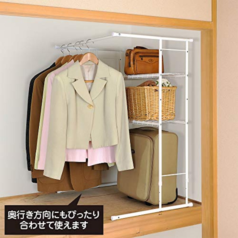 収納のプロが教える 押し入れ用ハンガーラックのおすすめ人気ランキング14選 Mybest 収納のプロが教える 押し入れ用ハンガーラックのおすすめ人気ランキング14選 Mybest
