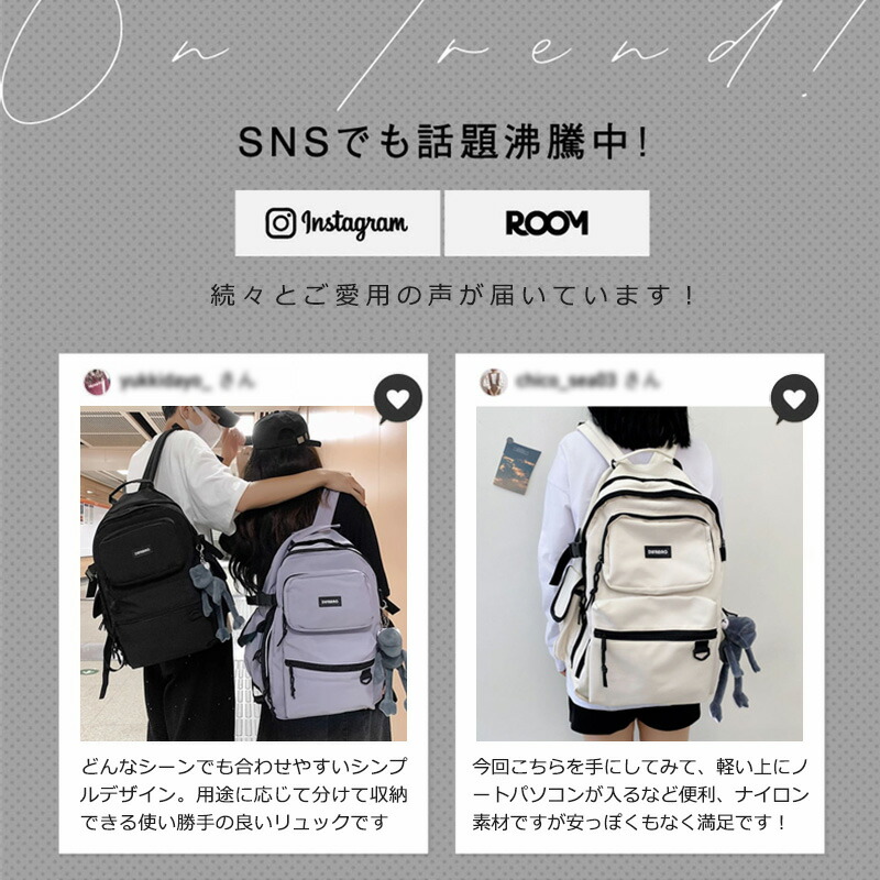 リュック 2